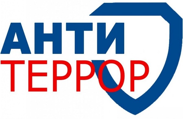 ПРАВИЛА ПОВЕДЕНИЯ В СЛУЧАЕ ТЕРРОРИСТИЧЕСКОЙ УГРОЗЫ.